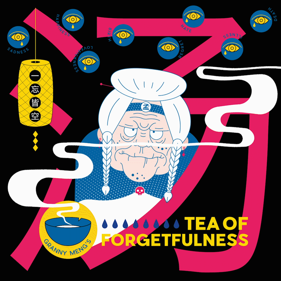 Tea of Forgetfulness